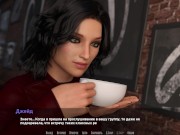 BARS (0.70 Rus) ASMR Прохождение. Часть 84. 9/16