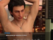 BARS (0.70 Rus) ASMR Прохождение. Часть 86. 16/16