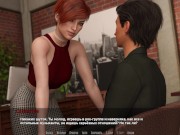 BARS (0.70 Rus) ASMR Прохождение. Часть 87.