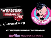 June Liu 刘玥 / SpicyGum - Chinese Teen Blowing & Riding a Cute Geek's Dick / Amateur 1/16