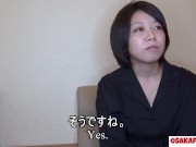 クールビューティー 大きなおめ目のショートボブ 美人 25歳 ぽっちゃり ちっぱい 貧乳 ガチイキ アクメ 個人撮影 ハメ撮り オリジナル ゆき 1 OSAKAPORN 1/16