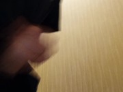 watch me cum