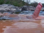 Risky Nude River Sex With Spectators - Pissing Finish