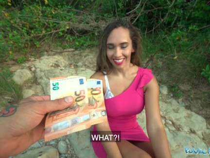 Public Agent Briana Bandares gets her big tits and big ass out for a fucking