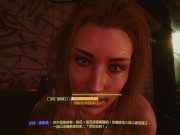 Cyberpunk 2077 - Keanu Reeves Sex Scene (Johnny) 13/16