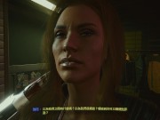 Cyberpunk 2077 - Keanu Reeves Sex Scene (Johnny) 16/16