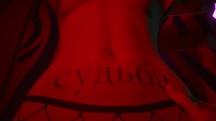 Cyberpunk 2077 SEX scene with prostitute