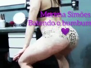 DANÇANDO FUNK-SEXY 3/16