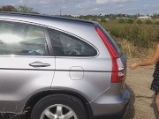 Open Pussy PEE from my car 6/16