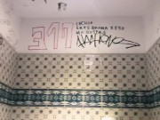 Pareja se calienta en un bar y acaban en el baño 1/16