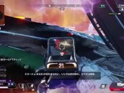 【クリップ】APEXLegends 1vs5 クソエイムでも勝てます。 12/16