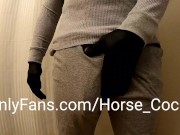 Male Stripper strip tease in tight grey sweats BWC bulge POV w big juicy Cumshot 5/16