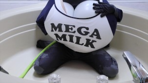 WWM - Mega Milk Giga Inflation