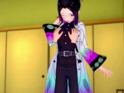 DemonSlayer Shinobu Creampie {コイカツ!/3D Hentai} 1/16