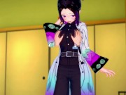 DemonSlayer Shinobu Creampie {コイカツ!/3D Hentai} 2/16