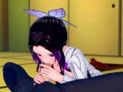 DemonSlayer Shinobu Creampie {コイカツ!/3D Hentai} 5/16