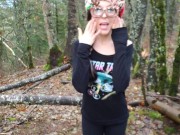 Christmas Forest Piss Tampon String 15/16