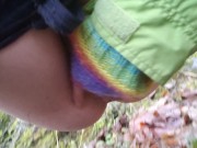 Merry Christmas! I LOVE YOU! 15/16