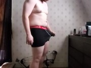 Flexing and stroking 7/16