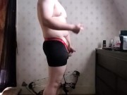 Flexing and stroking 8/16