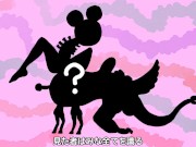 パイ王の歌