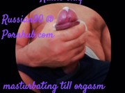 Amateur Solo Male Moaning Orgasm with Dirty Talk (Erotic Audio for Women)