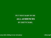 PIV slow morning side fuck, big dick in hairy pussy. 1/16