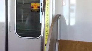 Train 4