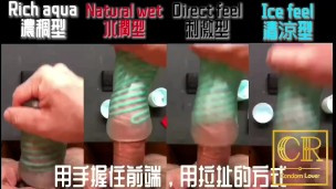 [達人開箱 ][CR情人]日本TENGA spinner04-PIXEL迴旋梯+TENGA 家的潤滑液們