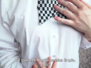 uniforme de la policía charla sucia 2/16