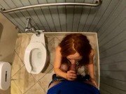 Public Bathroom Stall Blowjob From Amateur Redhead - Verified Amateurs 5/16