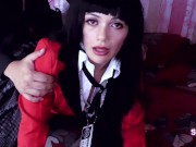 Yumeko turned into a sex slave to pay her bets Kakegurui - SweetDarling 14/16