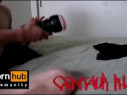 Having Fun with My Pornhub Fleshlight