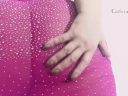 How short will my skirt come up?  2/16