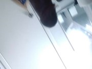 Bored hard dick 