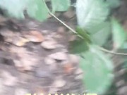 BIG ASS WIFE doggy in JUNGLE  Risky OUTDOOR  6/16