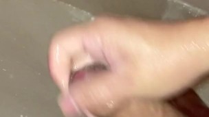 My wet pp