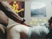 T daddy making my booty bounce 2/16