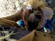 XXX Insatiable Minx So Cock Hungry She's Drooling Hawk Tuah - Sterling Silver & Memphos 6/16