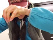 Winking Asshole Pubic Piss 13/16