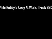 Cheating Cambodian Cougar Maxine X Milks A Big Thick Dick! 1/16