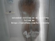 her in the shower