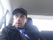 hand job alone and I'm caught 12/16