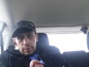 hand job alone and I'm caught 14/16