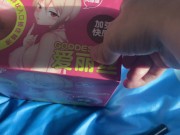 Onaho爱丽丝女神倒模飞机杯开箱外加亲身测评，中国人帅哥 使用他的新 飞机杯 打 飞 机。 - Screenshot 3 of 16 - 中国人