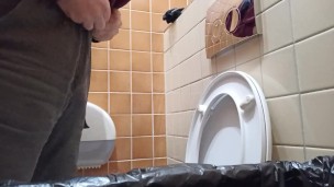 Pissing in public toilet