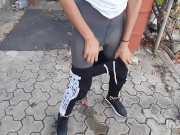 Teens Pee Outdoor 15/16