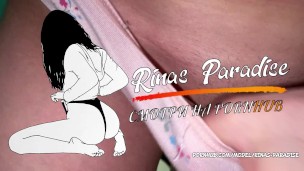 Peeing at a party close up. Watch my pussy pulsing