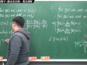 [重生][真・Pronhub 最大華人微積分教學頻道] 微分應用篇重點二：微分與極限的聯手 (羅必達法則)｜觀念講解｜數學老師張旭 - Screenshot 7 of 16 - Education