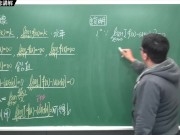 [重生][真・Pronhub 最大華人微積分教學頻道] 微分應用篇重點五：漸近線｜觀念講解｜數學老師張旭 - Screenshot 12 of 16 - Education